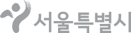 서울특별시 로고