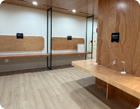 도서관 종합자료실 휠체어석