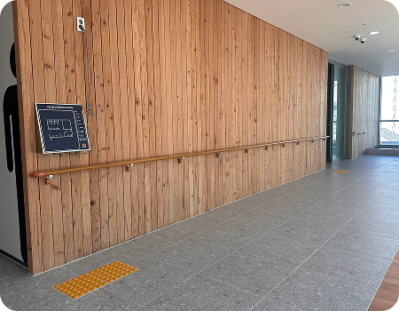 점자블록 및 안전 손잡이