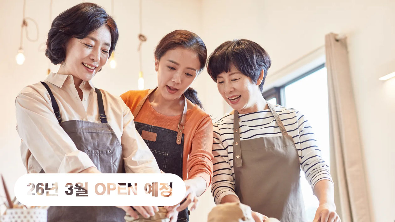 화) 예술로 돌봄_장애인가족